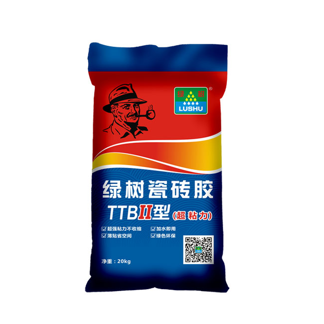 綠樹瓷磚膠王TTBII型（超粘力）